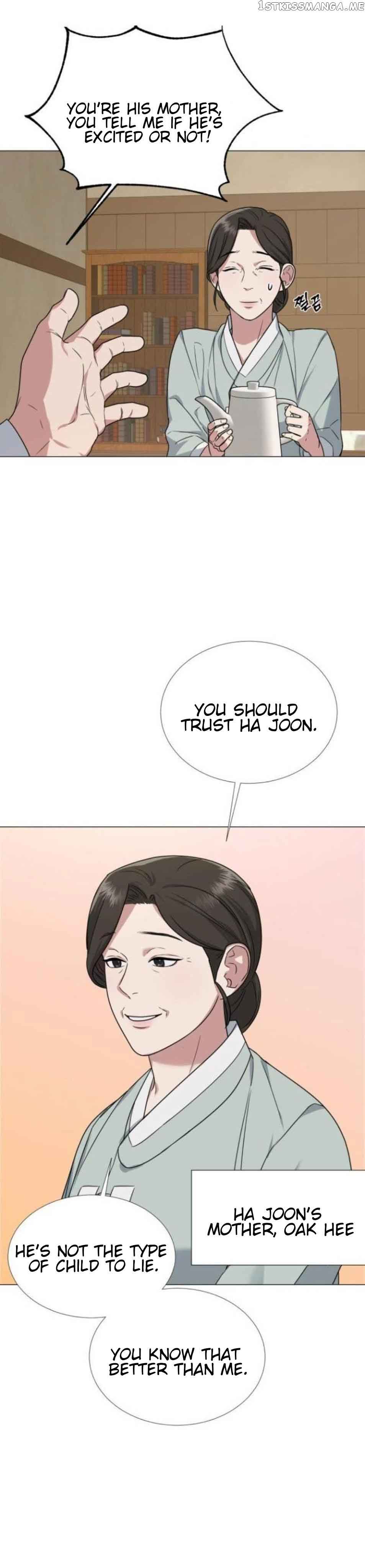Your Instinctive Love Chapter 9 page 12