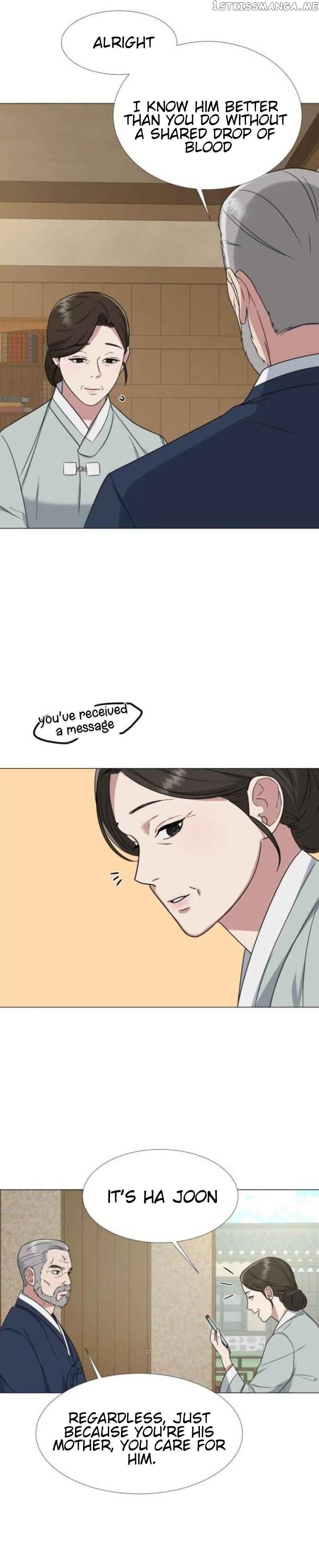 Your Instinctive Love Chapter 9 page 13