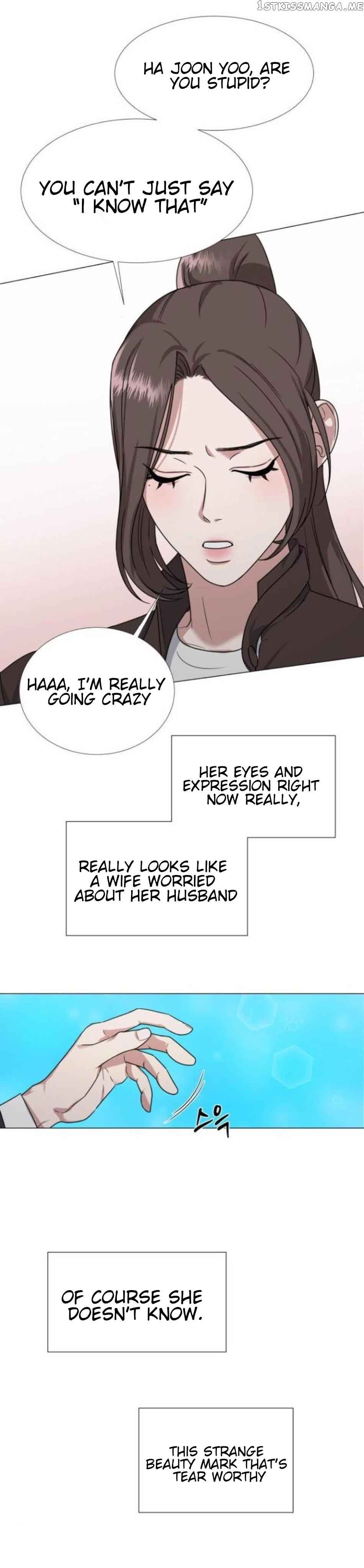 Your Instinctive Love Chapter 9 page 27