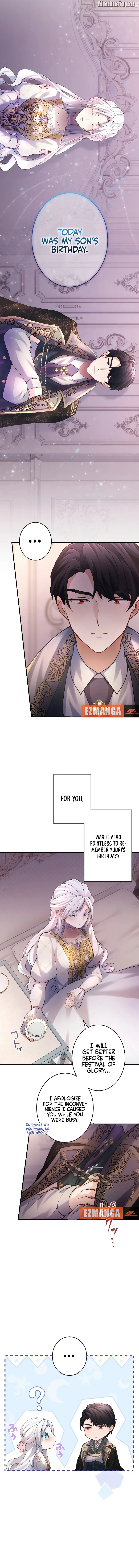 Your Majesty, I Will Raise Him This Time! Chapter 11 page 3