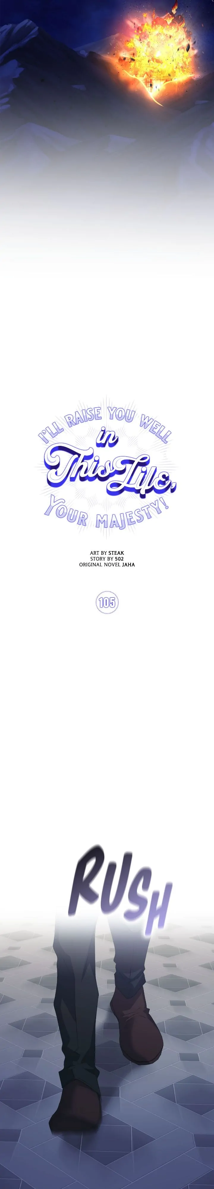 Your Majesty, I will raise you well in this life Chapter 105 page 29