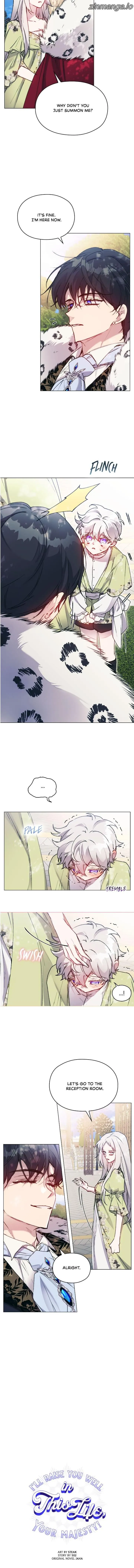 Your Majesty, I will raise you well in this life Chapter 85 page 1