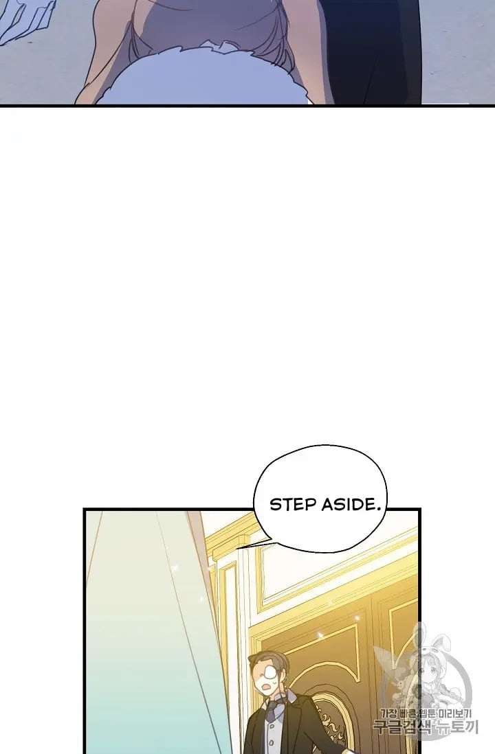 Your Majesty, Please Don’t Kill Me Again Chapter 14 page 47
