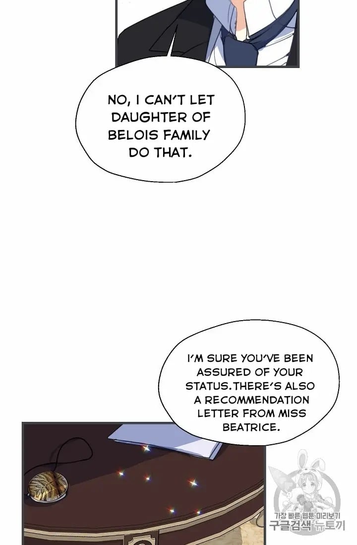 Your Majesty, Please Don’t Kill Me Again Chapter 14 page 8