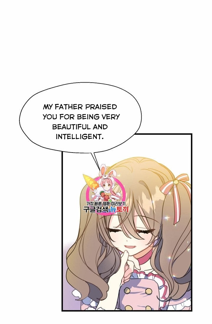 Your Majesty, Please Don’t Kill Me Again Chapter 17 page 0