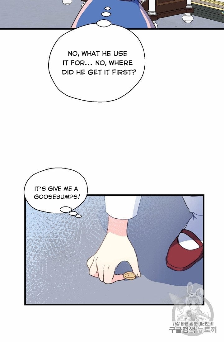 Your Majesty, Please Don’t Kill Me Again Chapter 17 page 17