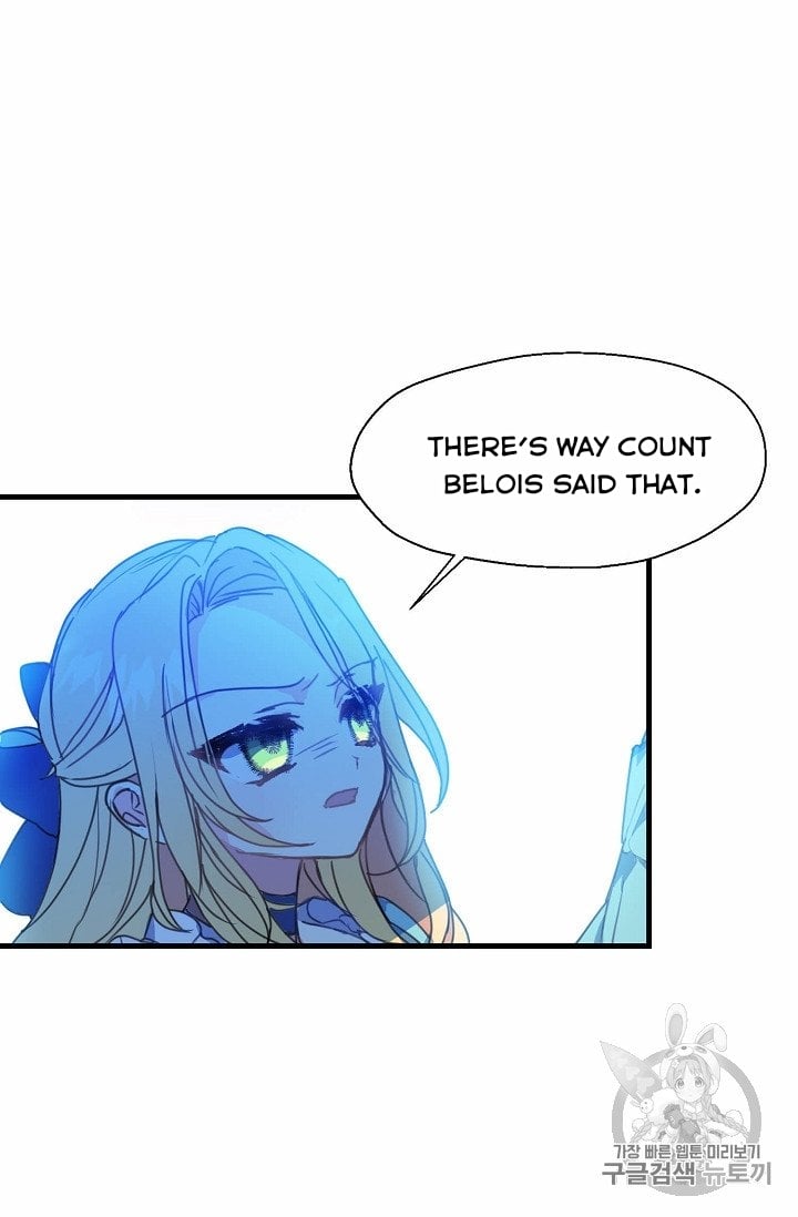 Your Majesty, Please Don’t Kill Me Again Chapter 17 page 1