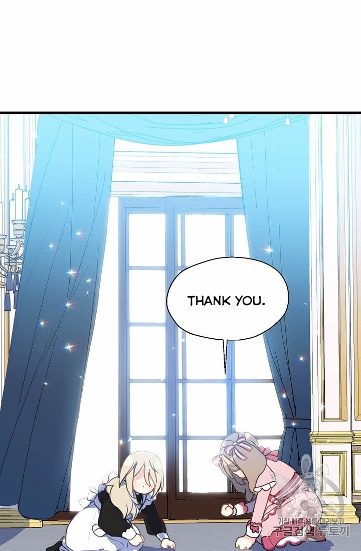 Your Majesty, Please Don’t Kill Me Again Chapter 17 page 19