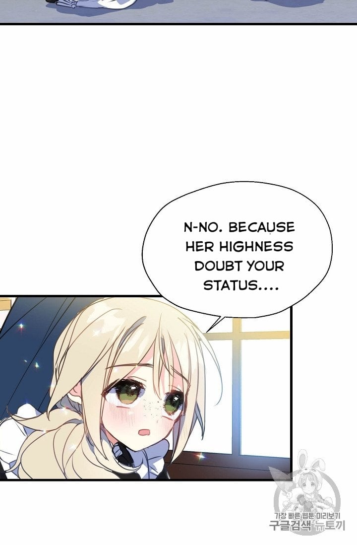 Your Majesty, Please Don’t Kill Me Again Chapter 17 page 20