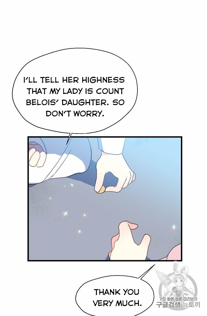 Your Majesty, Please Don’t Kill Me Again Chapter 17 page 21