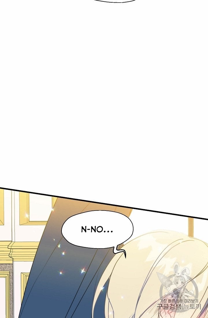 Your Majesty, Please Don’t Kill Me Again Chapter 17 page 22