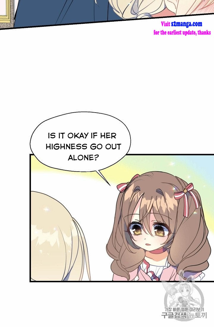 Your Majesty, Please Don’t Kill Me Again Chapter 17 page 23