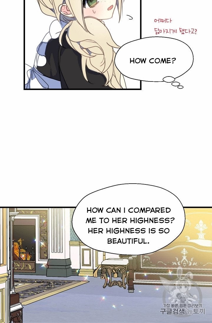 Your Majesty, Please Don’t Kill Me Again Chapter 17 page 29