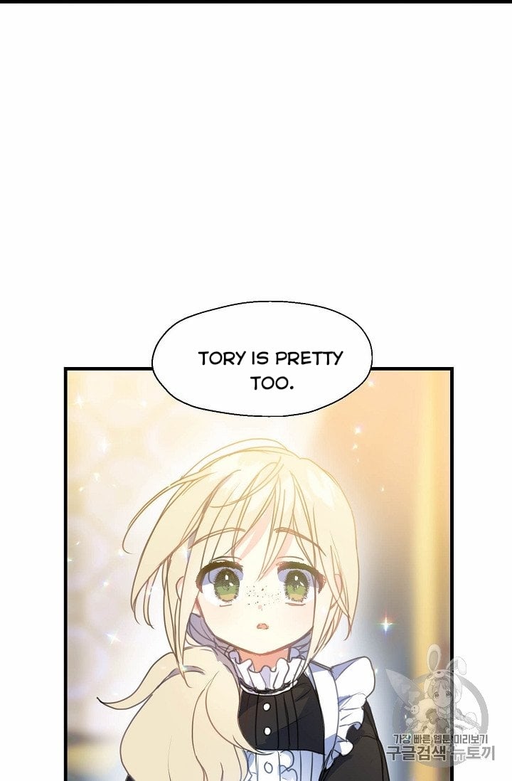 Your Majesty, Please Don’t Kill Me Again Chapter 17 page 30