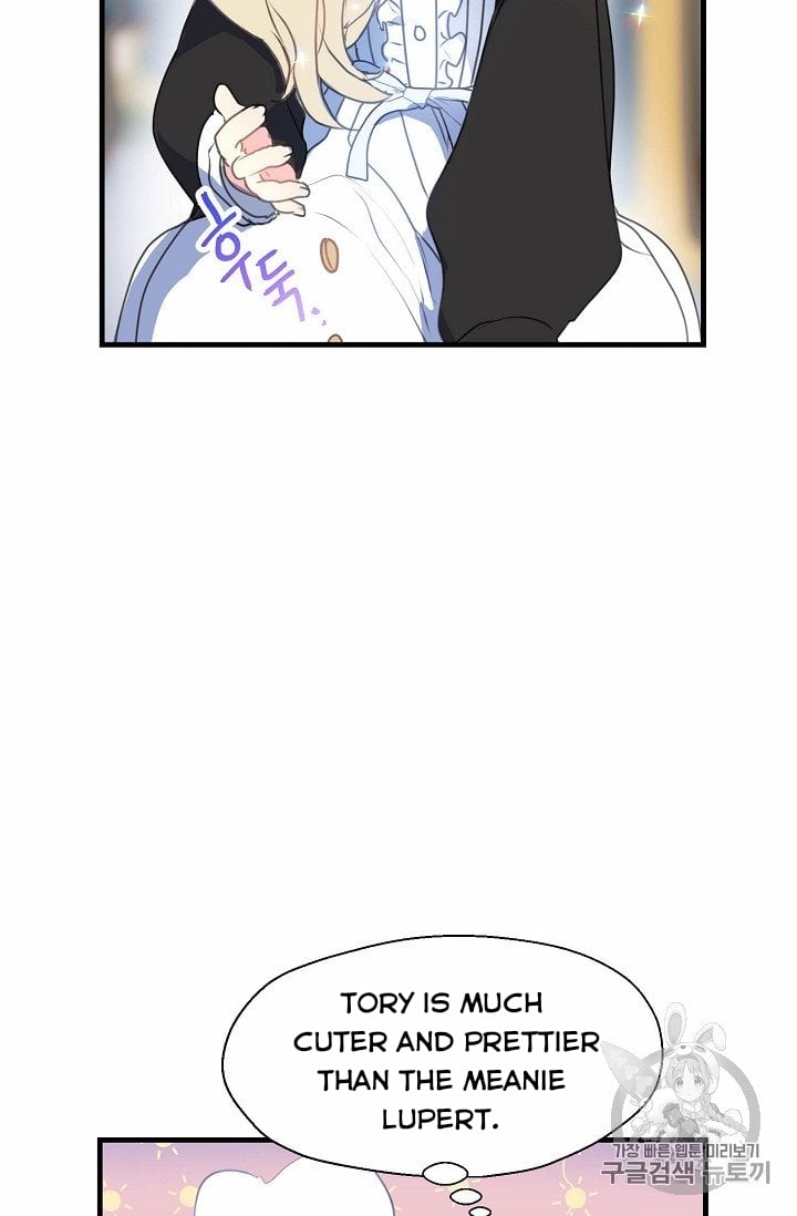 Your Majesty, Please Don’t Kill Me Again Chapter 17 page 31