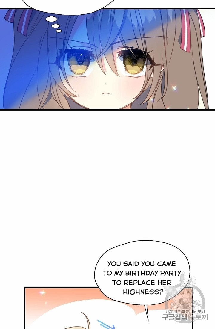 Your Majesty, Please Don’t Kill Me Again Chapter 17 page 36