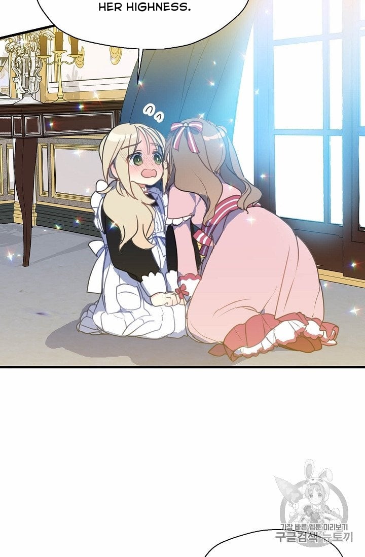 Your Majesty, Please Don’t Kill Me Again Chapter 17 page 39