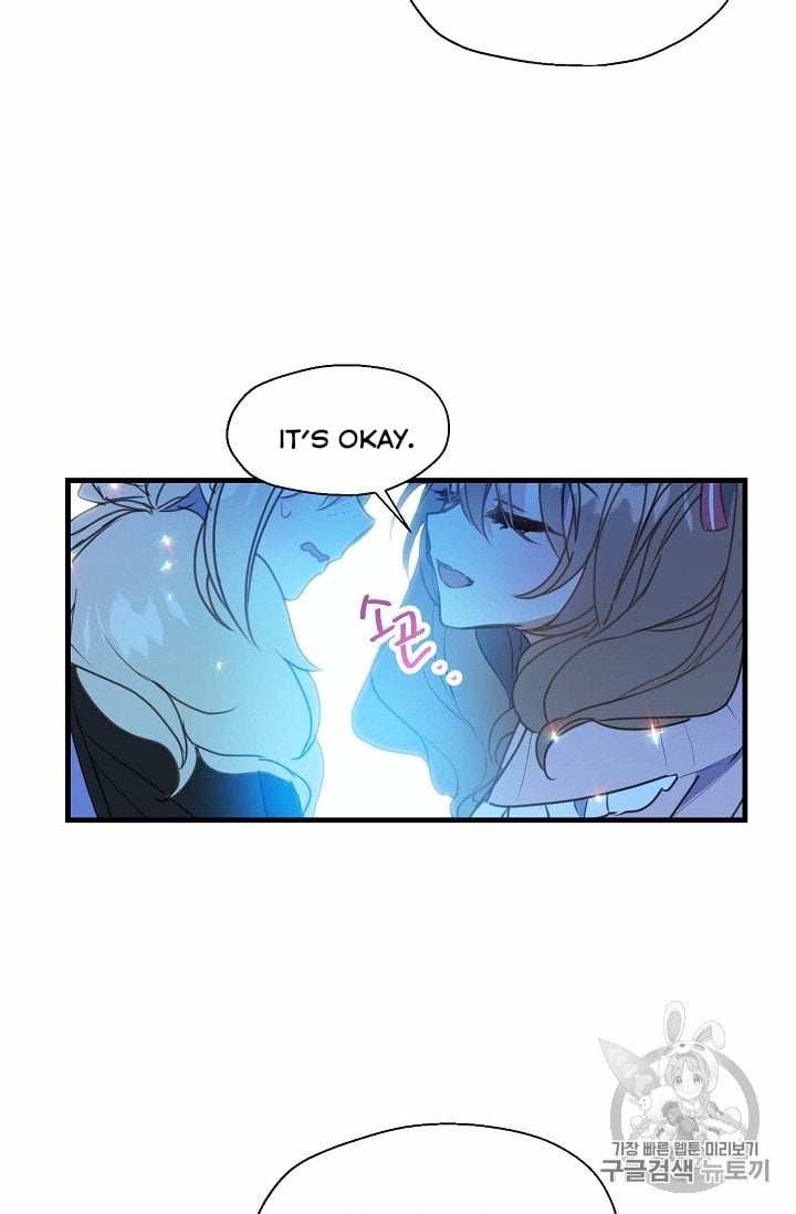 Your Majesty, Please Don’t Kill Me Again Chapter 17 page 42