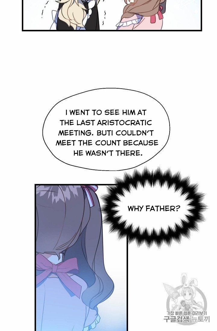 Your Majesty, Please Don’t Kill Me Again Chapter 17 page 44
