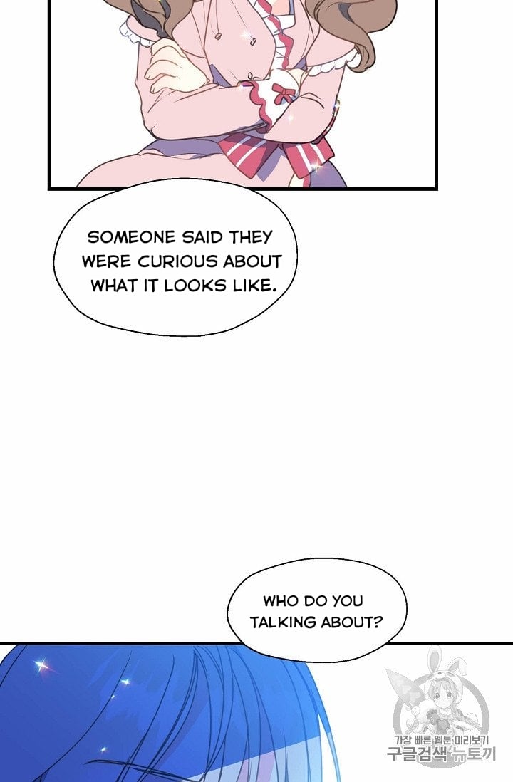 Your Majesty, Please Don’t Kill Me Again Chapter 17 page 47