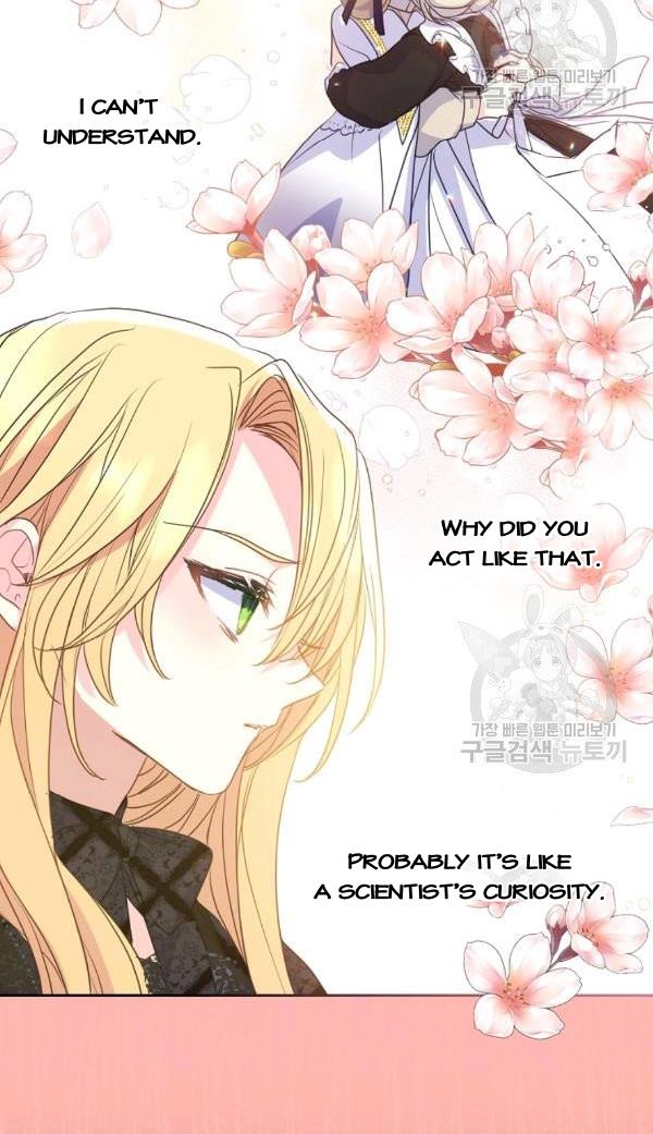 Your Majesty, Please Don’t Kill Me Again Chapter 54 page 31