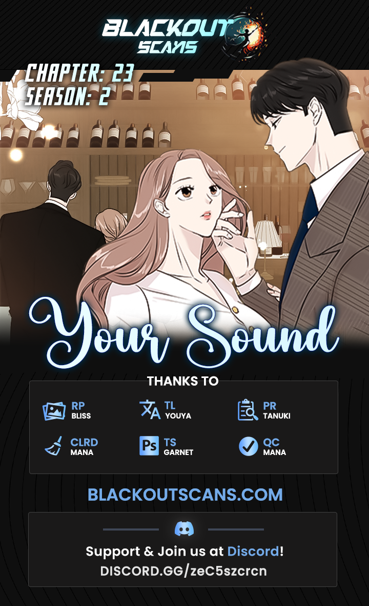Your Sound Chapter 23 page 0