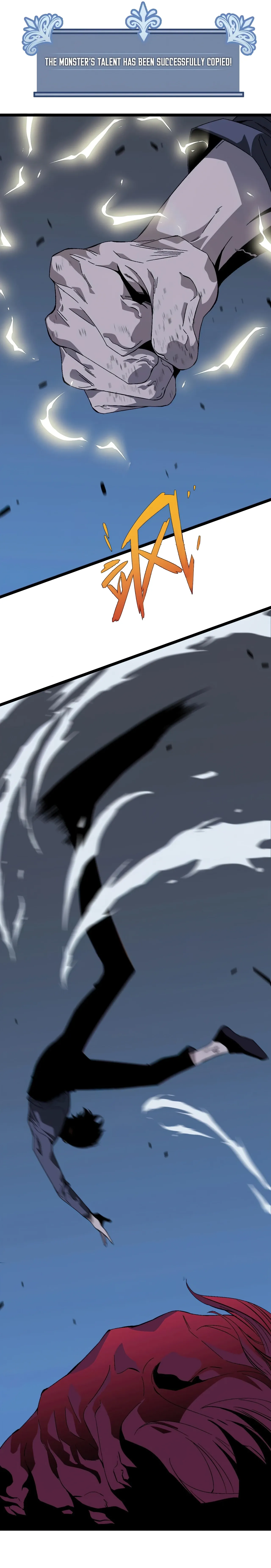Your Talent is Mine Chapter 4 page 5