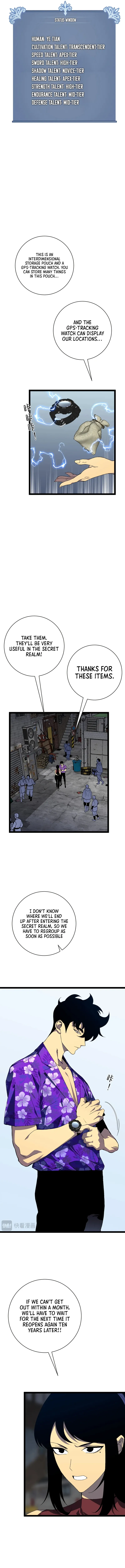 Your Talent is Mine Chapter 64 page 2