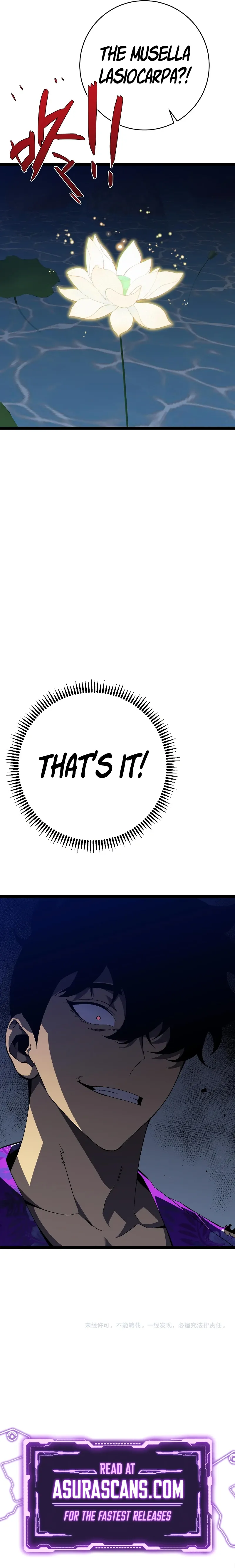 Your Talent is Mine Chapter 68 page 10