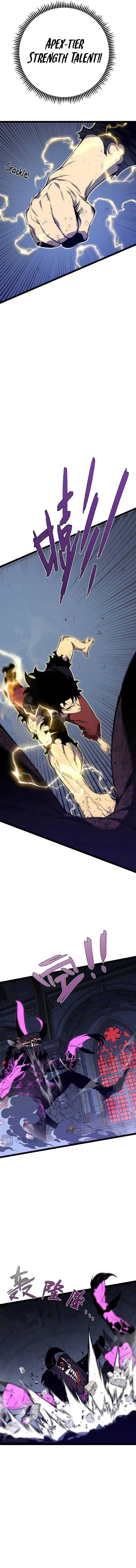Your Talent is Mine Chapter 92 page 5