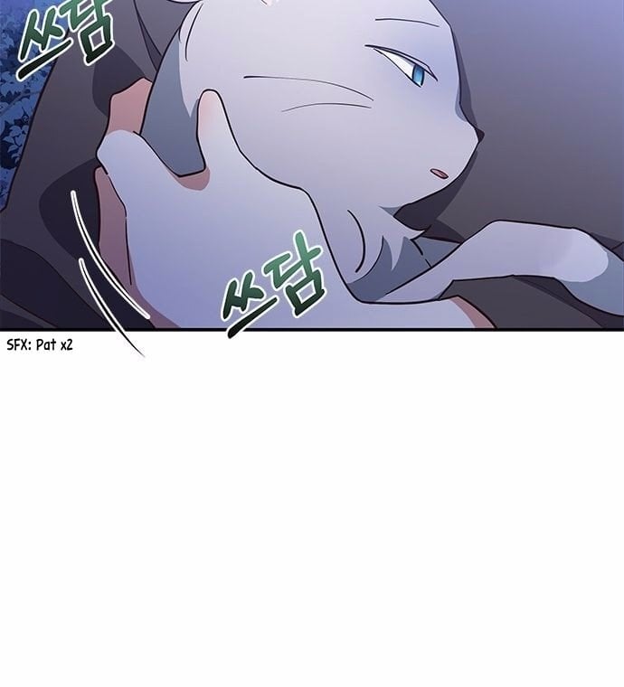 You’re a Cat, But You’ve Been Adopted by a Wolf Family? Chapter 1 page 21