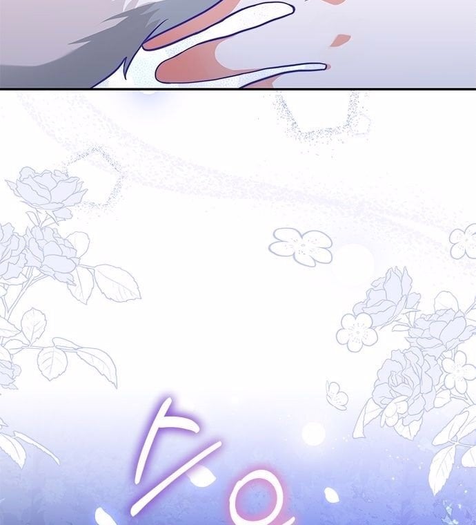 You’re a Cat, But You’ve Been Adopted by a Wolf Family? Chapter 1 page 29
