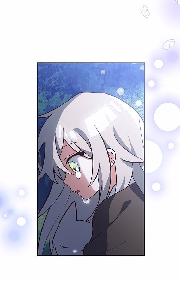 You’re a Cat, But You’ve Been Adopted by a Wolf Family? Chapter 1 page 31