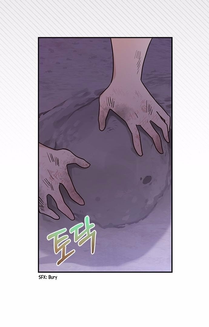 You’re a Cat, But You’ve Been Adopted by a Wolf Family? Chapter 1 page 41