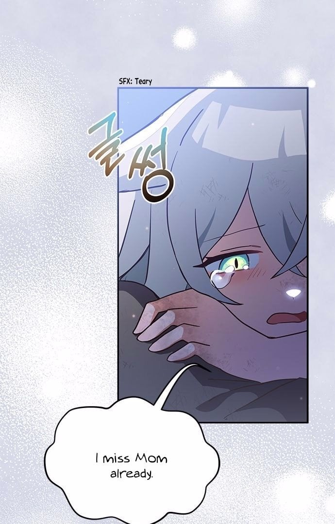 You’re a Cat, But You’ve Been Adopted by a Wolf Family? Chapter 1 page 43