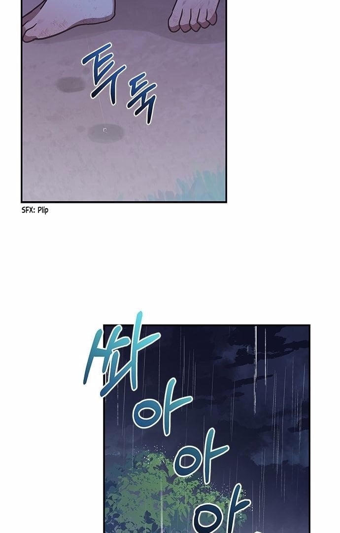 You’re a Cat, But You’ve Been Adopted by a Wolf Family? Chapter 1 page 49