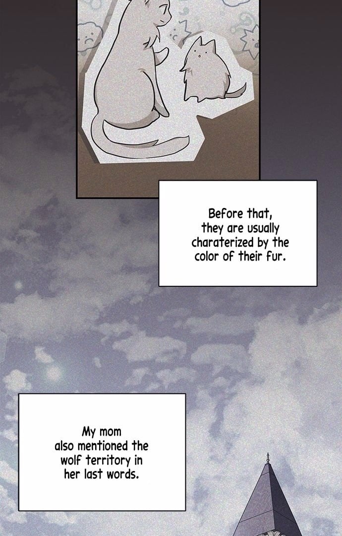 You’re a Cat, But You’ve Been Adopted by a Wolf Family? Chapter 1 page 59