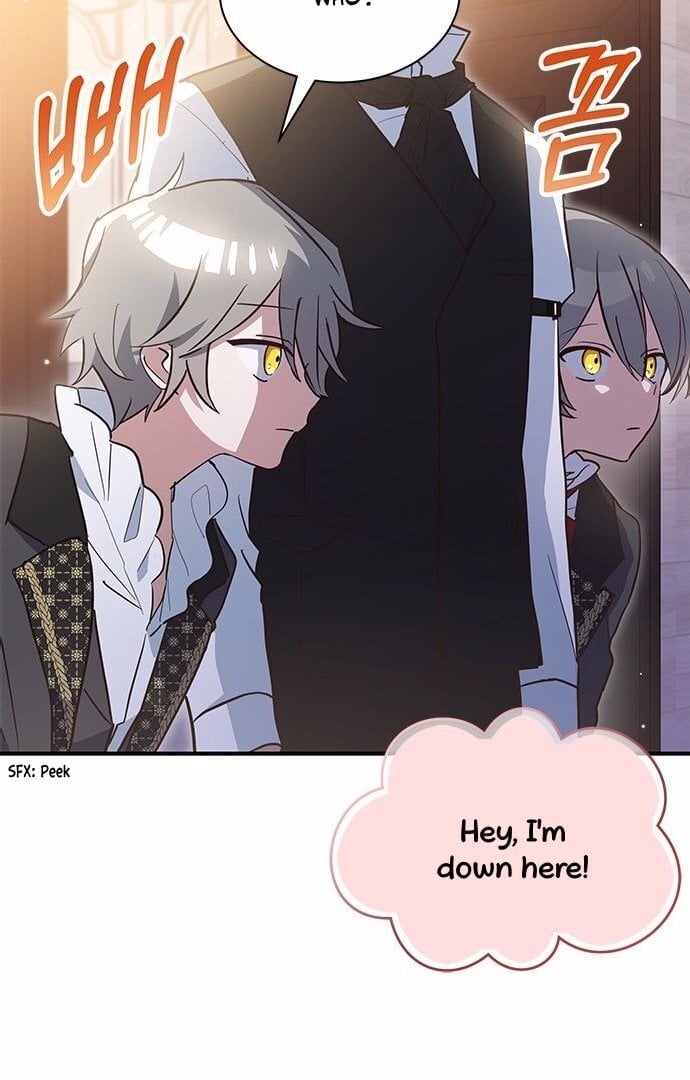 You’re a Cat, But You’ve Been Adopted by a Wolf Family? Chapter 1 page 73