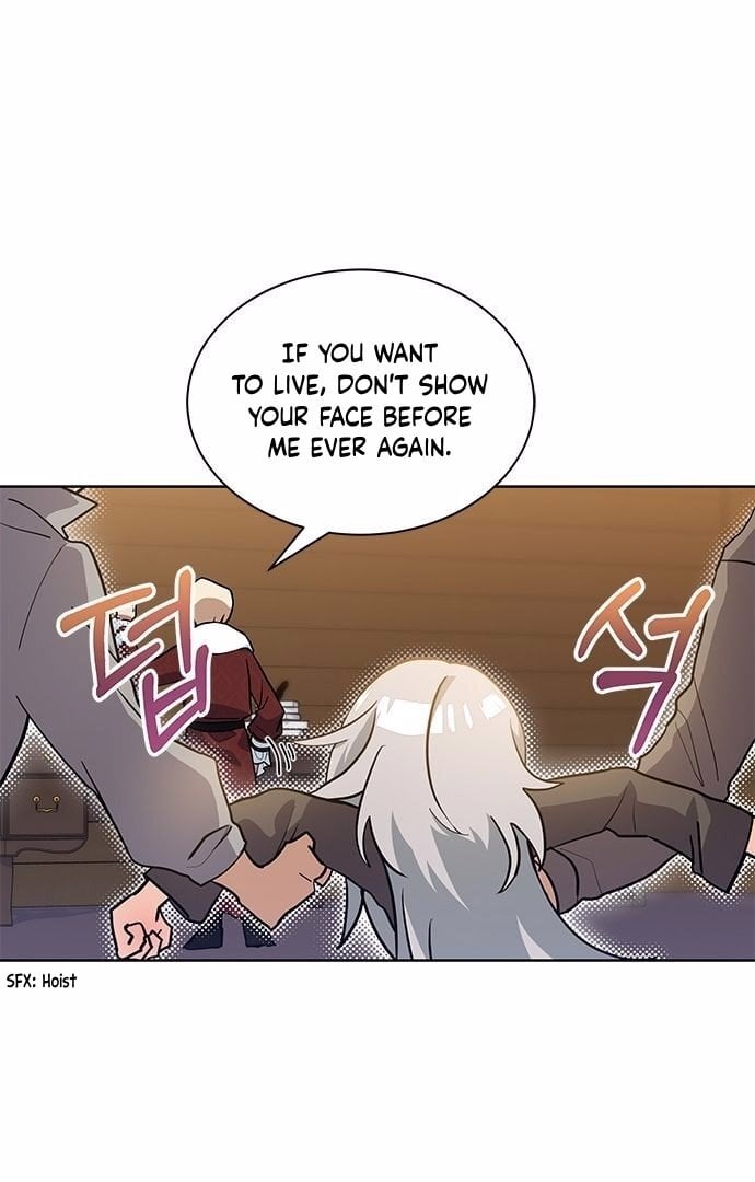 You’re a Cat, But You’ve Been Adopted by a Wolf Family? Chapter 1 page 7