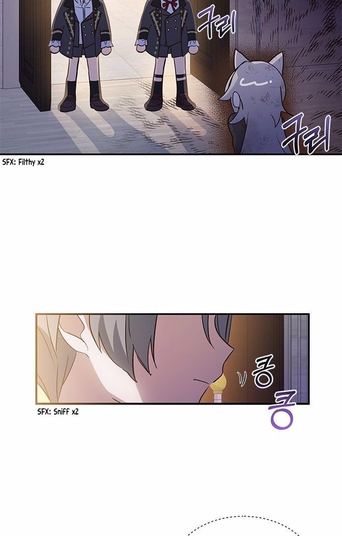 You’re a Cat, But You’ve Been Adopted by a Wolf Family? Chapter 1 page 79