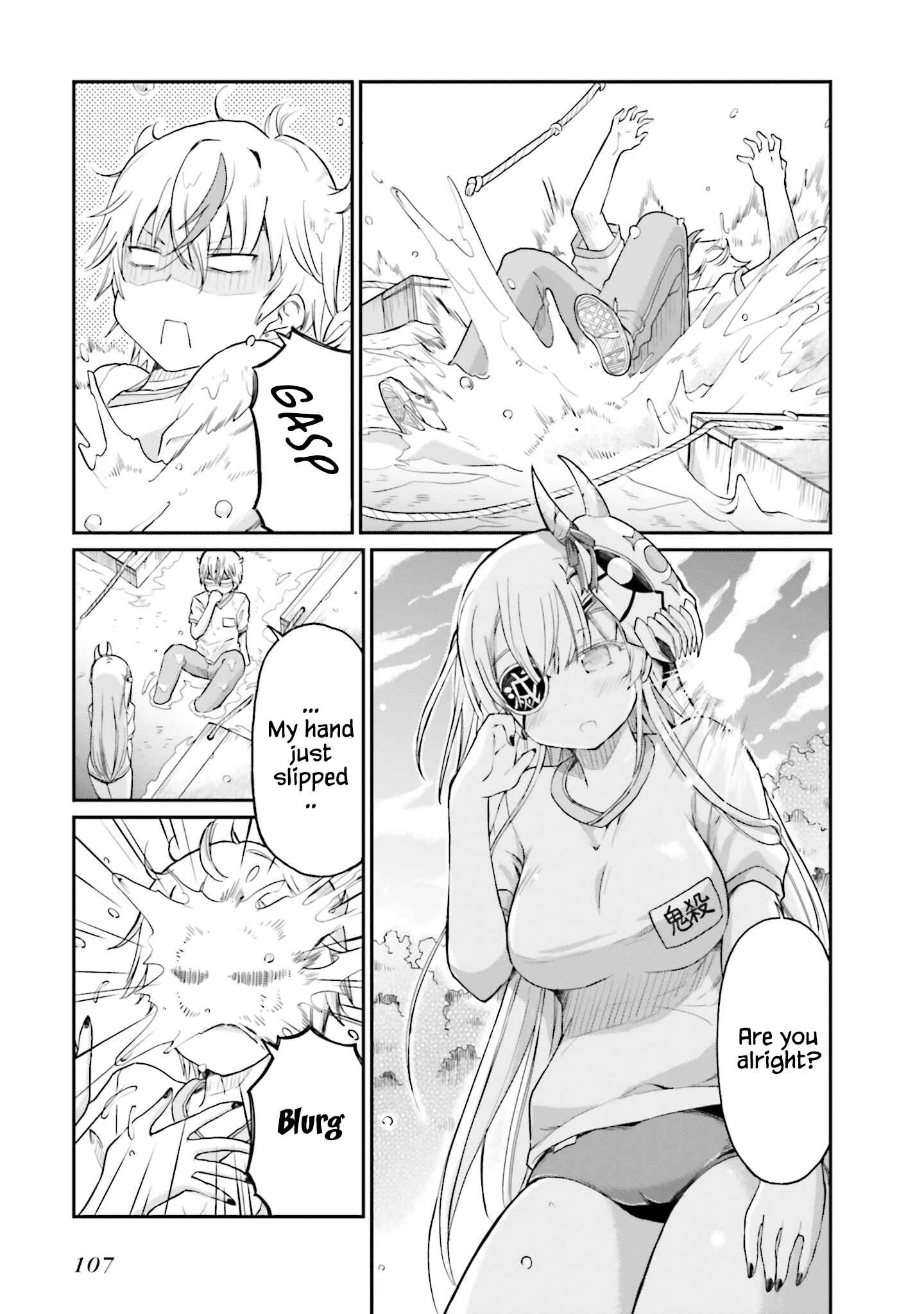 You're So Gullible, Onigoroshi-san! Chapter 13 page 15