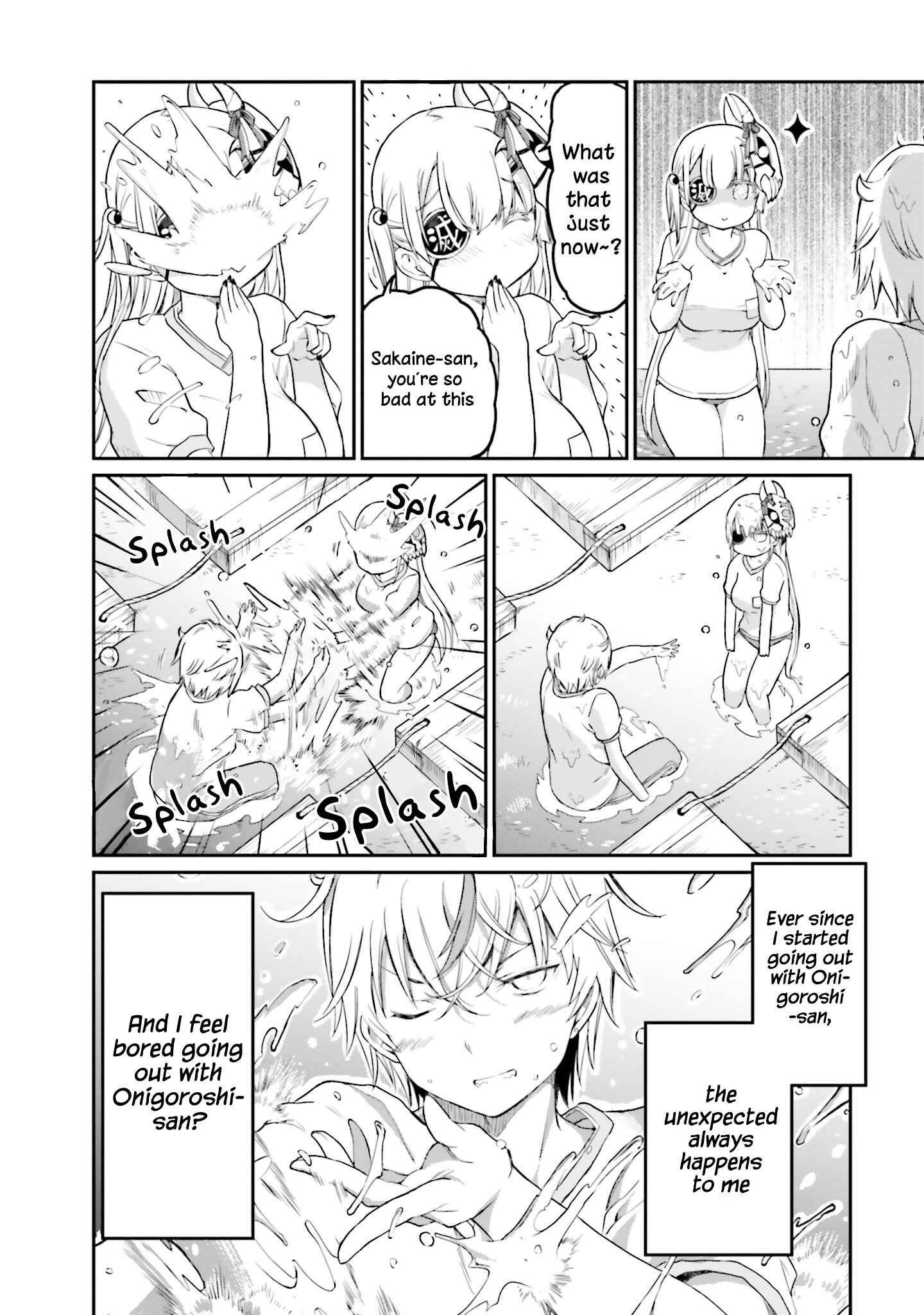 You're So Gullible, Onigoroshi-san! Chapter 13 page 16