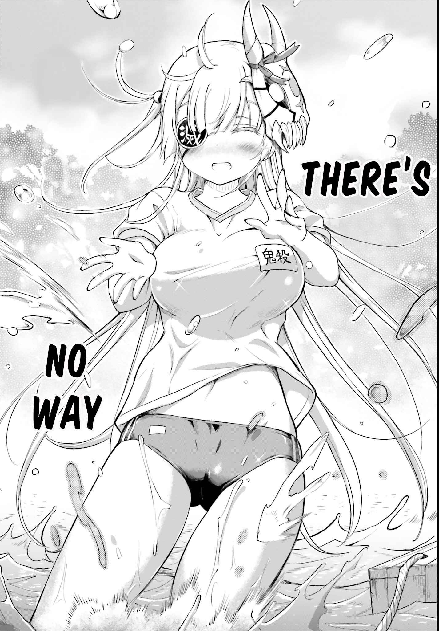 You're So Gullible, Onigoroshi-san! Chapter 13 page 17