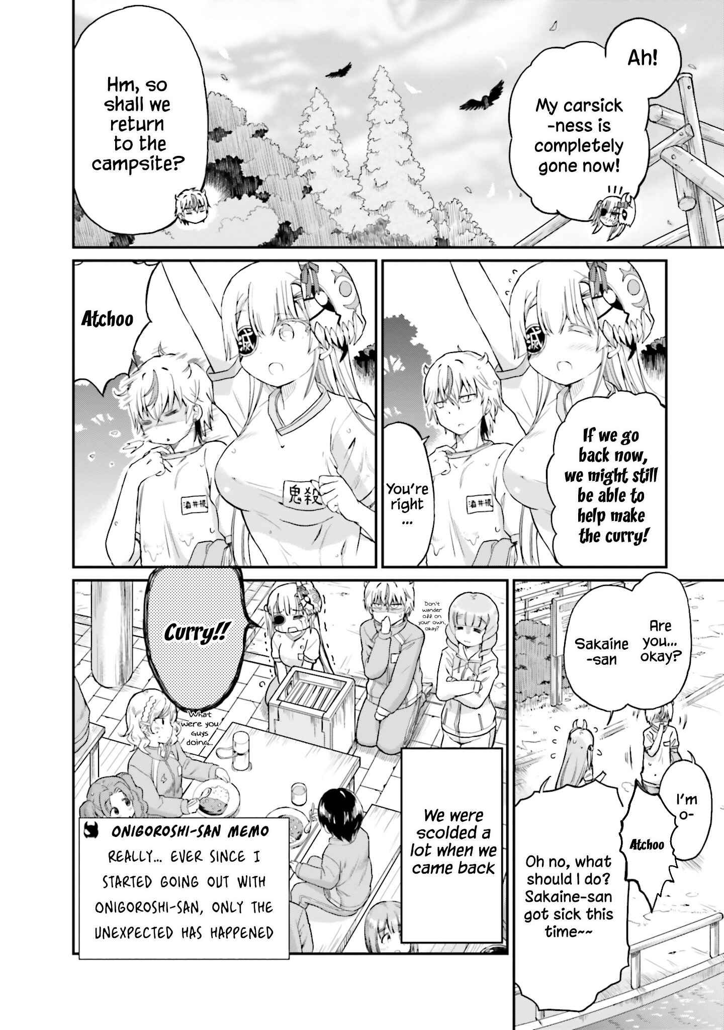 You're So Gullible, Onigoroshi-san! Chapter 13 page 18