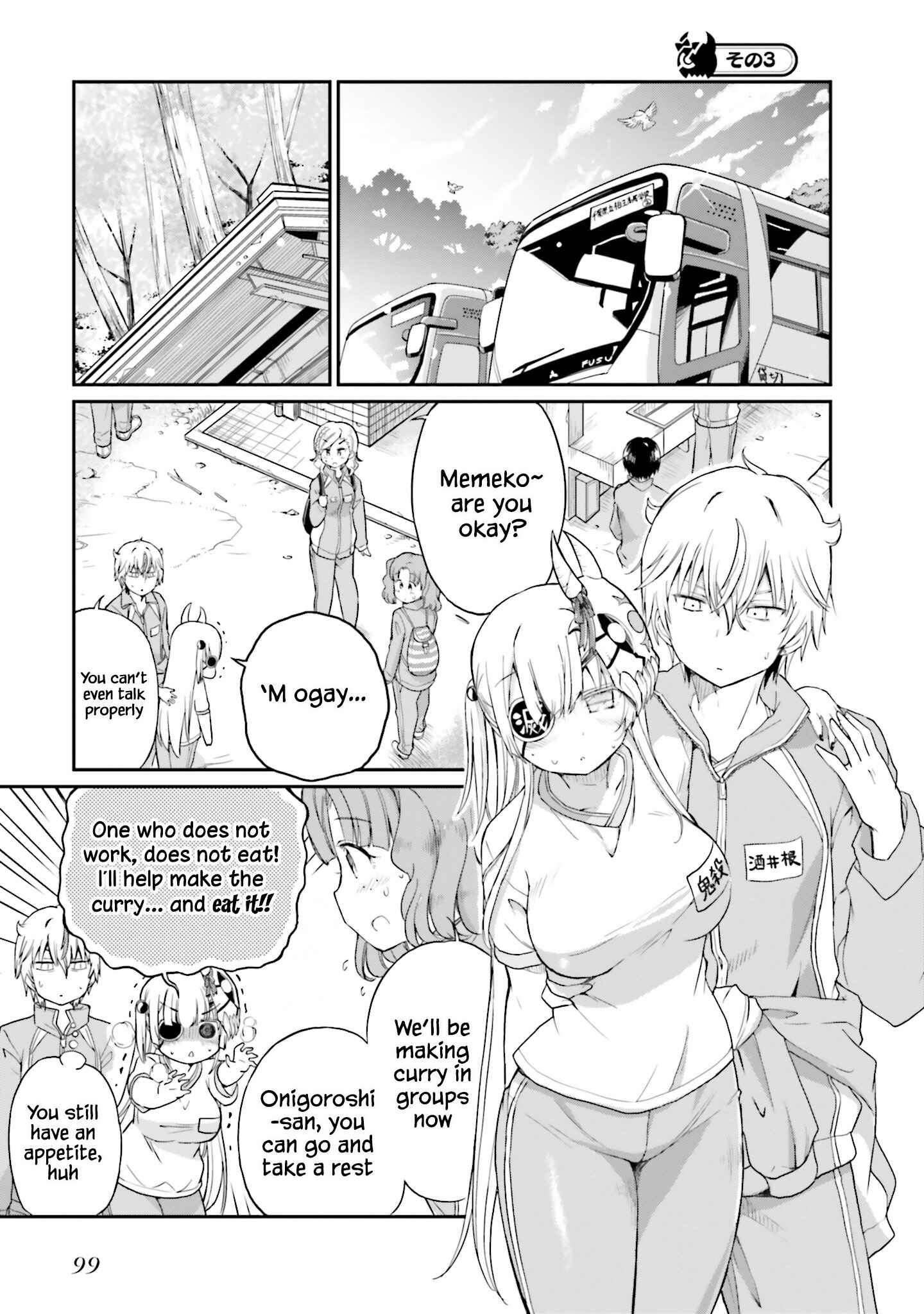 You're So Gullible, Onigoroshi-san! Chapter 13 page 7
