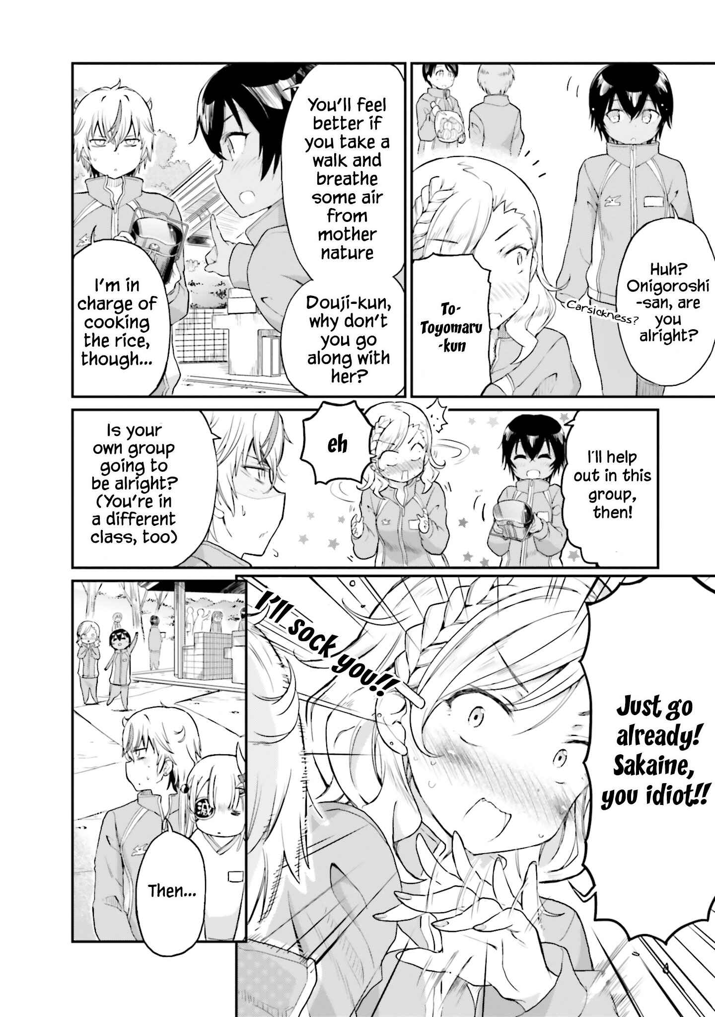 You're So Gullible, Onigoroshi-san! Chapter 13 page 8