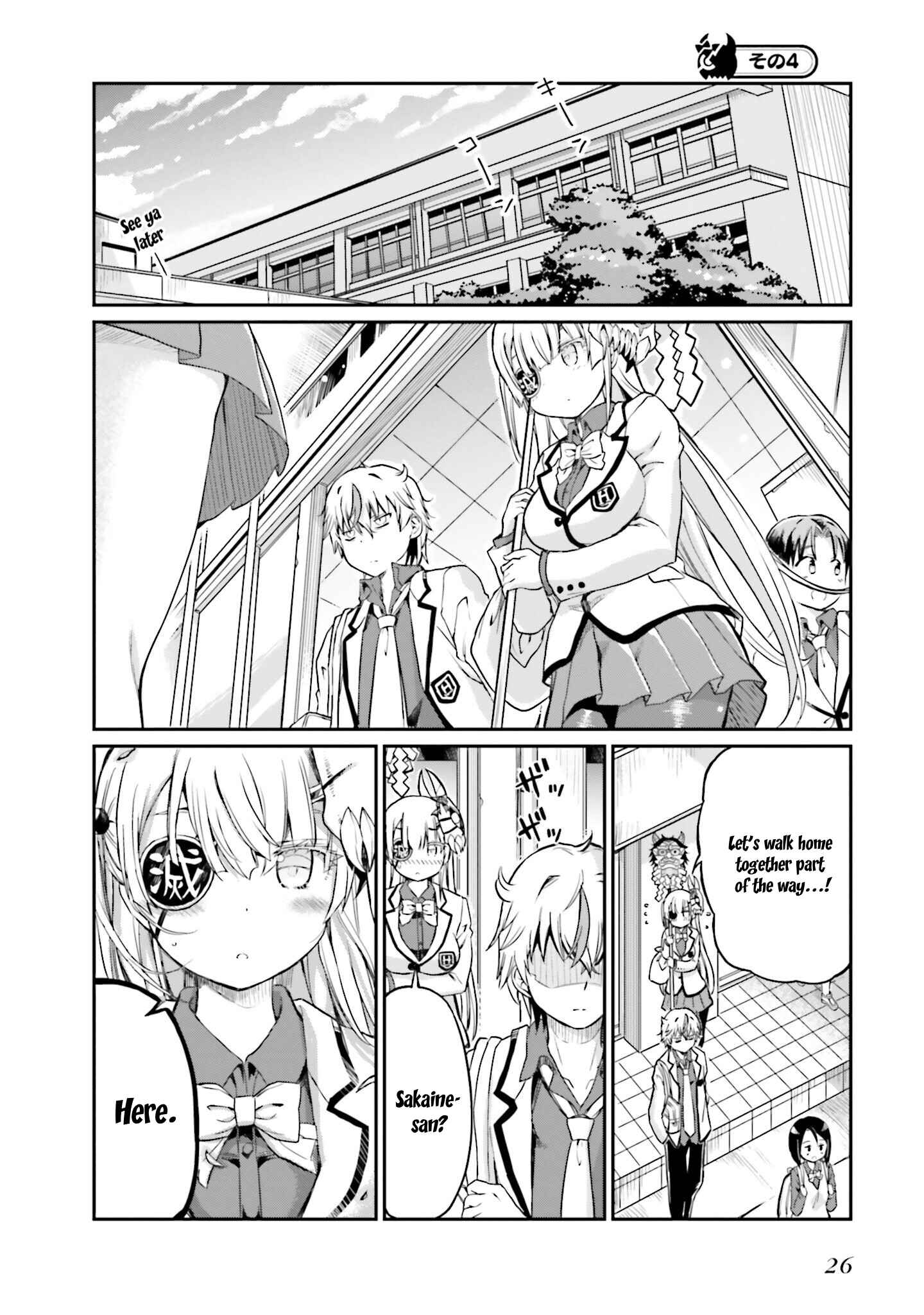 You're So Gullible, Onigoroshi-san! Chapter 9 page 13