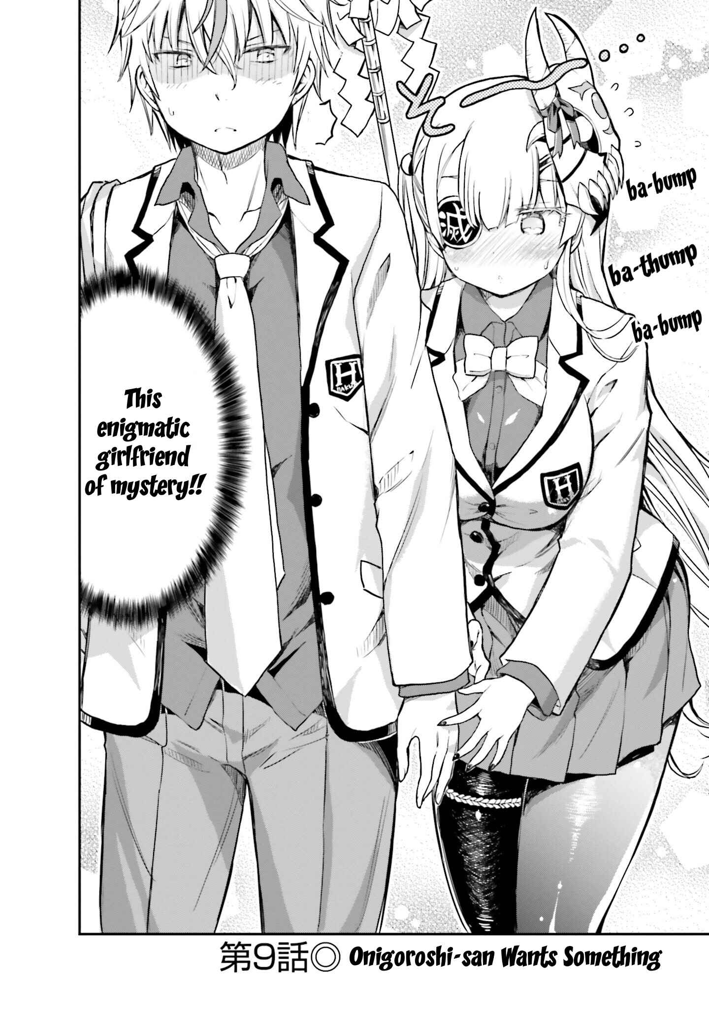 You're So Gullible, Onigoroshi-san! Chapter 9 page 1