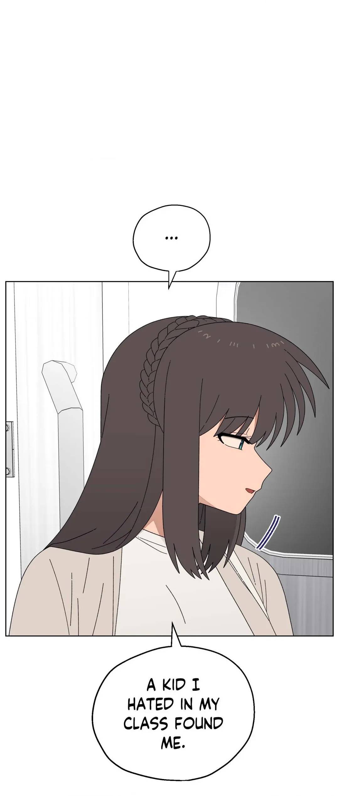 You’re Under My Skin! Chapter 109 page 0