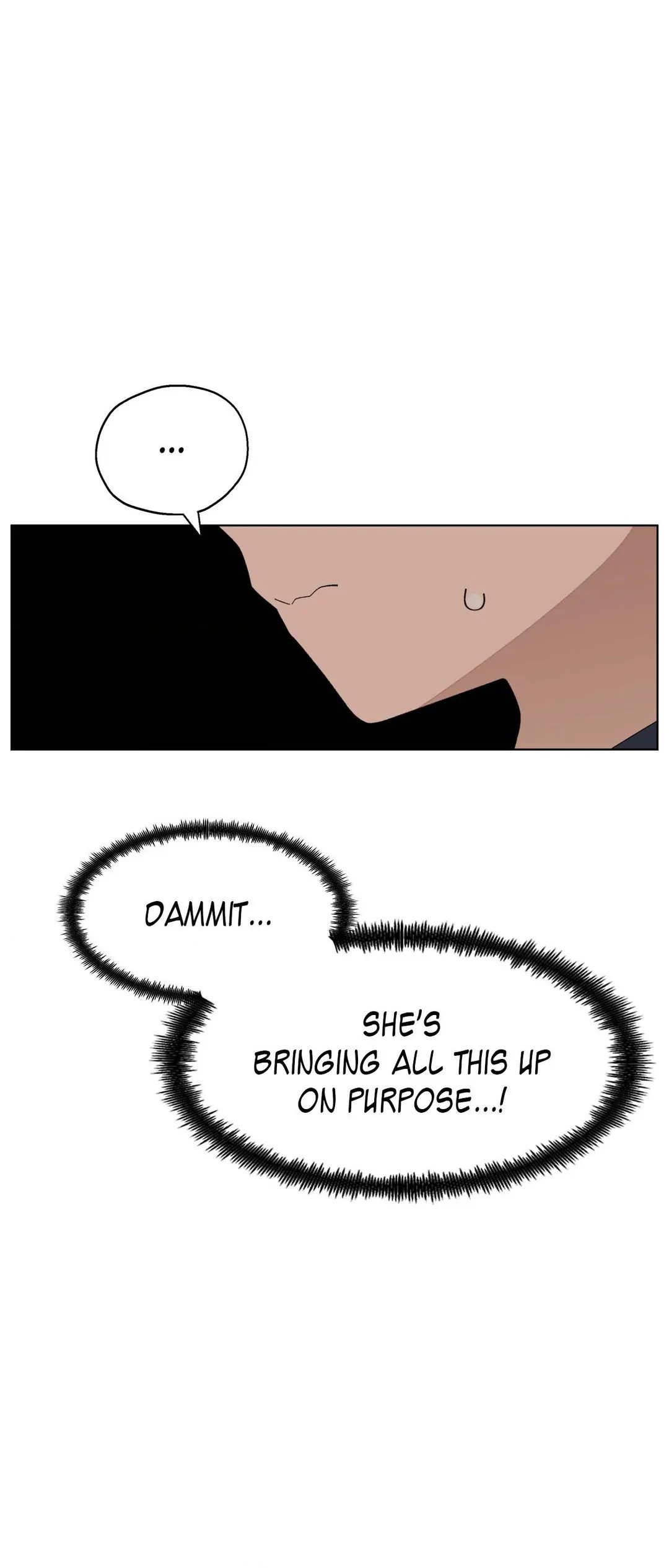 You’re Under My Skin! Chapter 109 page 1